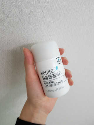 키짝콩쓰님이 올린 리뷰 사진 1