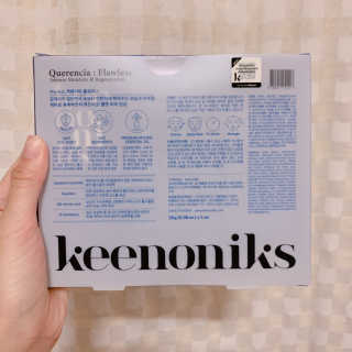 키노닉스 Querencia_Flawless 마스크팩 — 4점을 준 리뷰어가 2019년 3월 올린 사용 사진