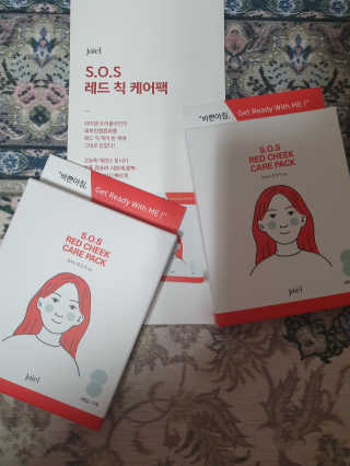 자이엘 S.O.S 레드 칙 케어팩 2 Box — 5점을 준 리뷰어가 2020년 1월 올린 사용 사진