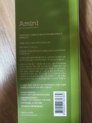 지나바람님이 올린 리뷰 사진 2