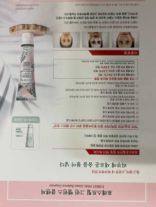 오늘도스마일님이 올린 리뷰 사진 3