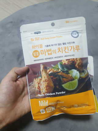 MCP 하이몰 마법의치킨가루2봉랜덤 + 코코넛허니버터2봉 — 4점을 준 리뷰어가 2020년 3월 올린 사용 사진