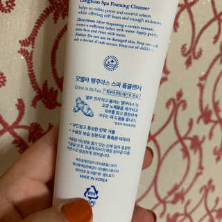 olivia님이 올린 리뷰 사진 2