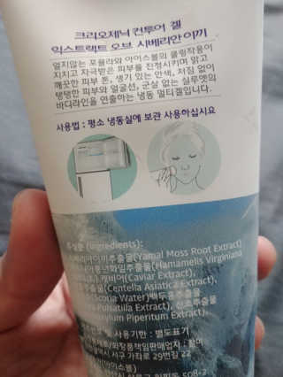 최인유님이 올린 리뷰 사진 2