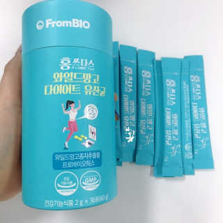 홍쓰다스 다이어트유산균, 체지방감소와 장건강개선 — 5점을 준 리뷰어가 2020년 3월 올린 사용 사진