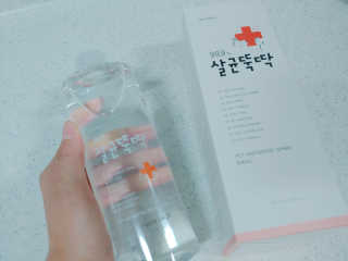 꼼양꼬미님이 올린 리뷰 사진 1