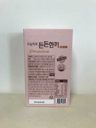 똘망똘망님이 올린 리뷰 사진 2