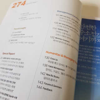 박비너스님이 올린 리뷰 사진 2