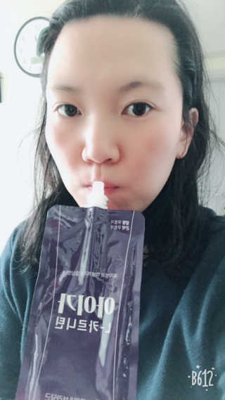 오엔엘 아이가 L-카르니틴 2박스 — 5점을 준 리뷰어가 2019년 4월 올린 사용 사진
