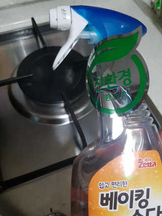 이플님이 올린 리뷰 사진 1