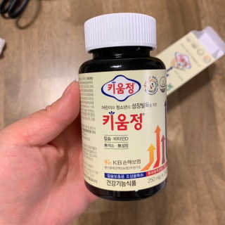 핫뚜핫뚜님이 올린 리뷰 사진 3