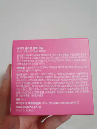 sujin님이 올린 리뷰 사진 4