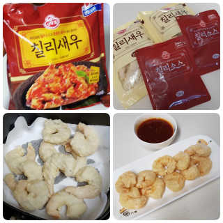 러블리맘님이 올린 리뷰 사진 1
