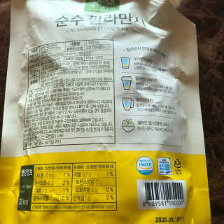 moinyoni님이 올린 리뷰 사진 2