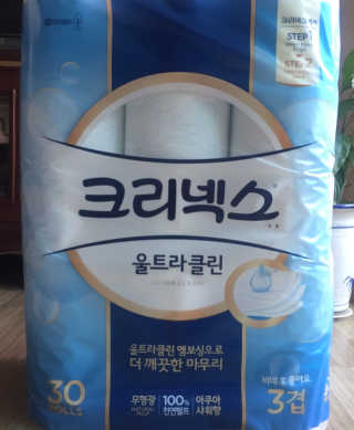 MiKyungKim님이 올린 리뷰 사진 1