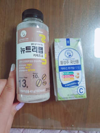 김윤하님이 올린 리뷰 사진 2