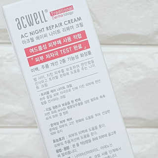 러블리포니님이 올린 리뷰 사진 3