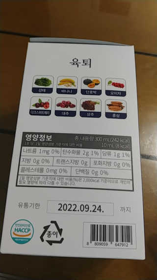 세마님이 올린 리뷰 사진 4