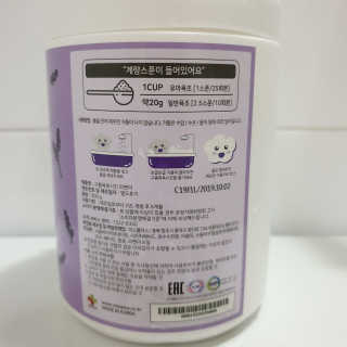니니님이 올린 리뷰 사진 3