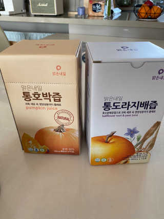 황방울이님이 올린 리뷰 사진 3