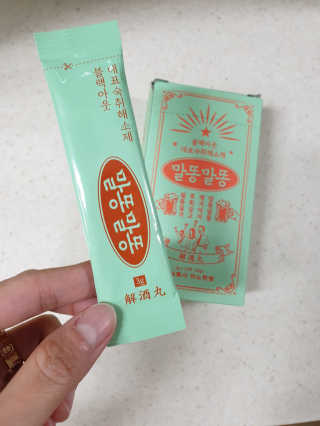 소영님이 올린 리뷰 사진 1