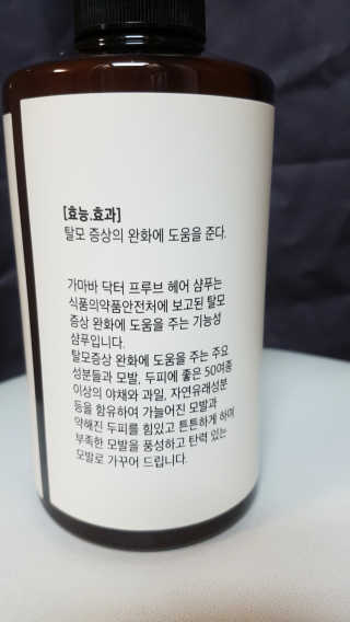재유JaeYou님이 올린 리뷰 사진 3