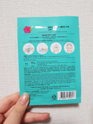 연2님이 올린 리뷰 사진 3