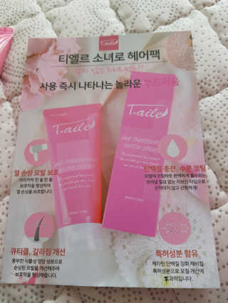 세연마미님이 올린 리뷰 사진 1