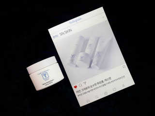 SN 에스엔 티크림 — 4점을 준 리뷰어가 2017년 12월 올린 사용 사진