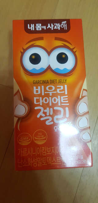 이영실님이 올린 리뷰 사진 1