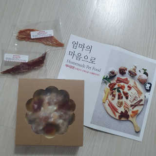 강슬기뀨님이 올린 리뷰 사진 1