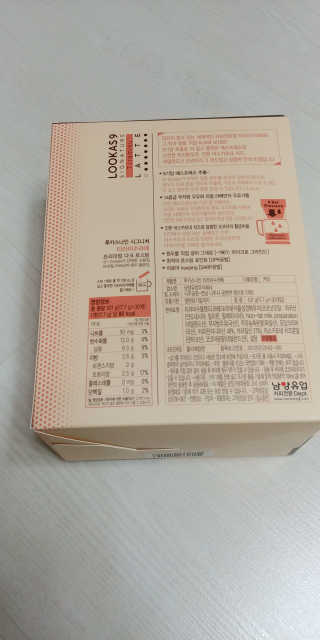 곰냥님이 올린 리뷰 사진 4