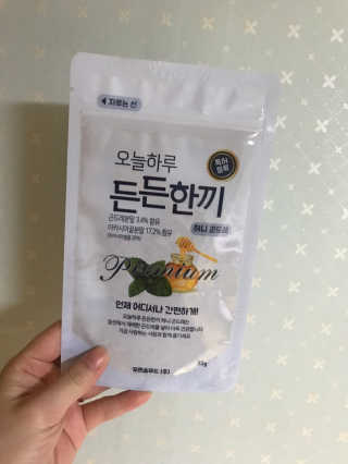 힛칭님이 올린 리뷰 사진 3