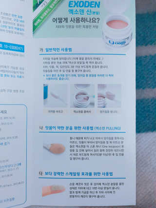 HeeSun님이 올린 리뷰 사진 4