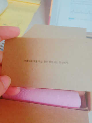 소리쨘님이 올린 리뷰 사진 2