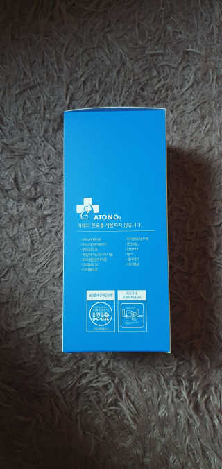 블링여니님이 올린 리뷰 사진 2