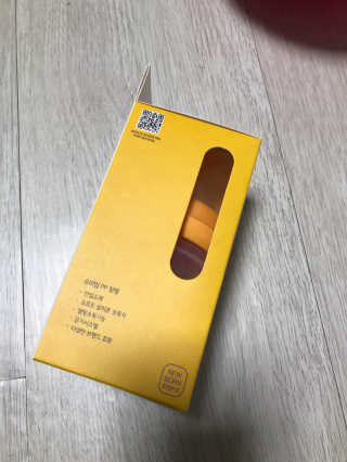 유비맘 신생아젖병 120ml 트리플팩_ 젖꼭지 포함 — 5점을 준 리뷰어가 2020년 2월 올린 사용 사진