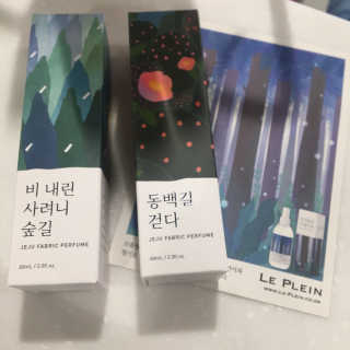 르플랑 제주 패브릭 퍼퓸 60ml 8종 — 4.33점을 준 리뷰어가 2018년 9월 올린 사용 사진