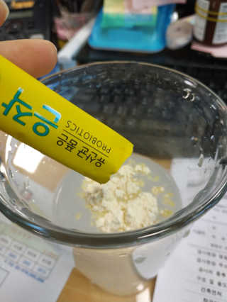 엄하늘님이 올린 리뷰 사진 1