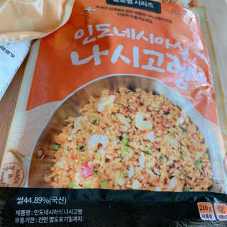 휘뚜루마뚜루님이 올린 리뷰 사진 2