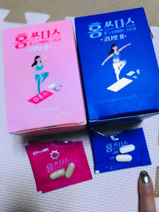프롬바이오 홍쓰다스 아침,저녁 맞춤형 다이어트식품 14포+14포 — 4점을 준 리뷰어가 2020년 2월 올린 사용 사진