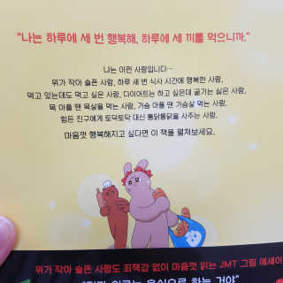 뽀오오옹님이 올린 리뷰 사진 3