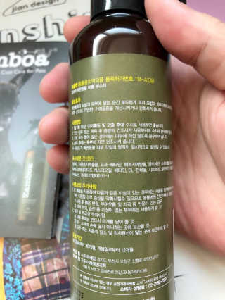 sodia35님이 올린 리뷰 사진 3