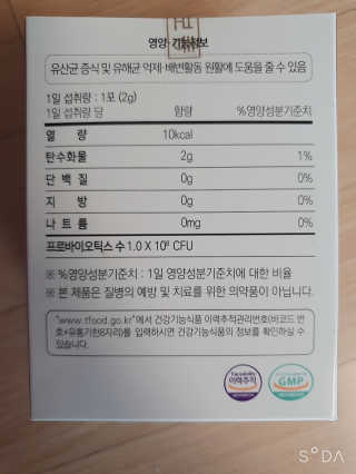 방이님이 올린 리뷰 사진 3