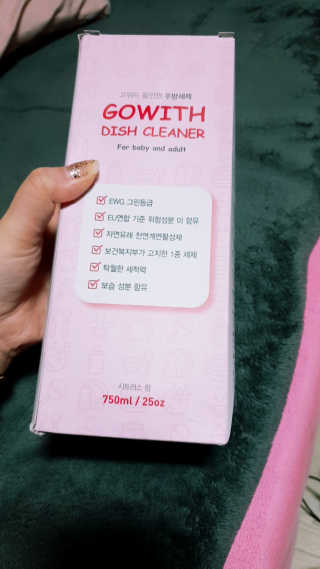 옌잉님이 올린 리뷰 사진 1