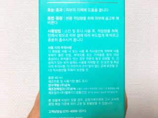 김은지님이 올린 리뷰 사진 4