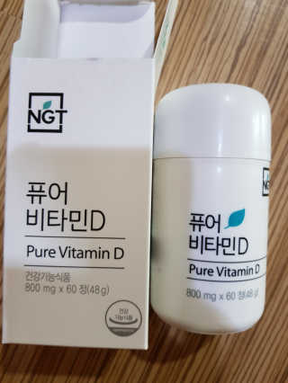 네츄럴굿띵스 퓨어 비타민D 60일분 — 5점을 준 리뷰어가 2018년 8월 올린 사용 사진