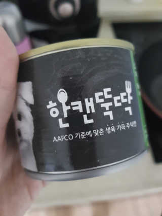 하진맘님이 올린 리뷰 사진 1