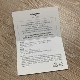 yhees2님이 올린 리뷰 사진 4