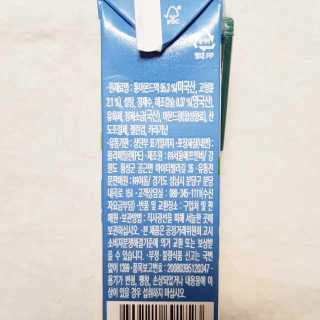 뚠꾸뚠꾸💕님이 올린 리뷰 사진 2